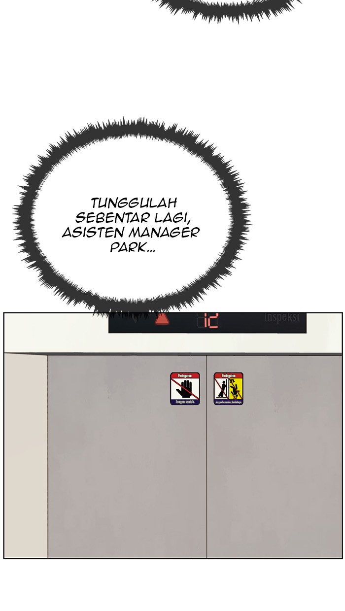 Read The Man ID Manga Online