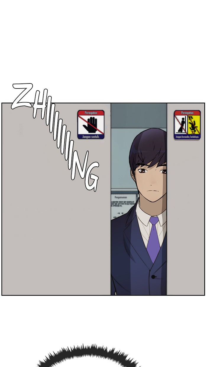 Read The Man ID Manga Online