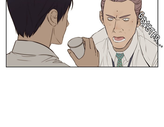 Read The Man ID Manga Online