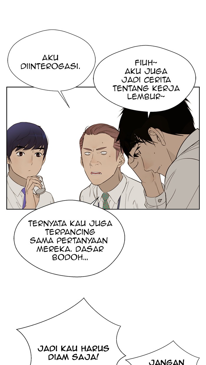 Read The Man ID Manga Online