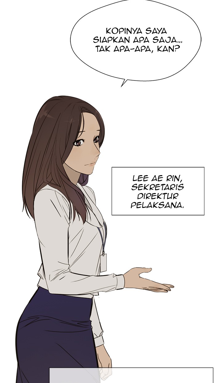 Read The Man ID Manga Online