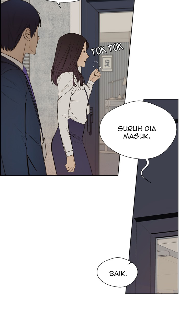 Read The Man ID Manga Online
