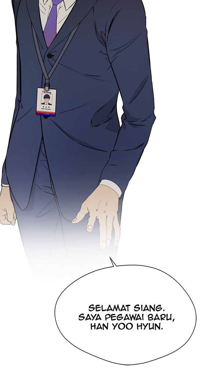 Read The Man ID Manga Online