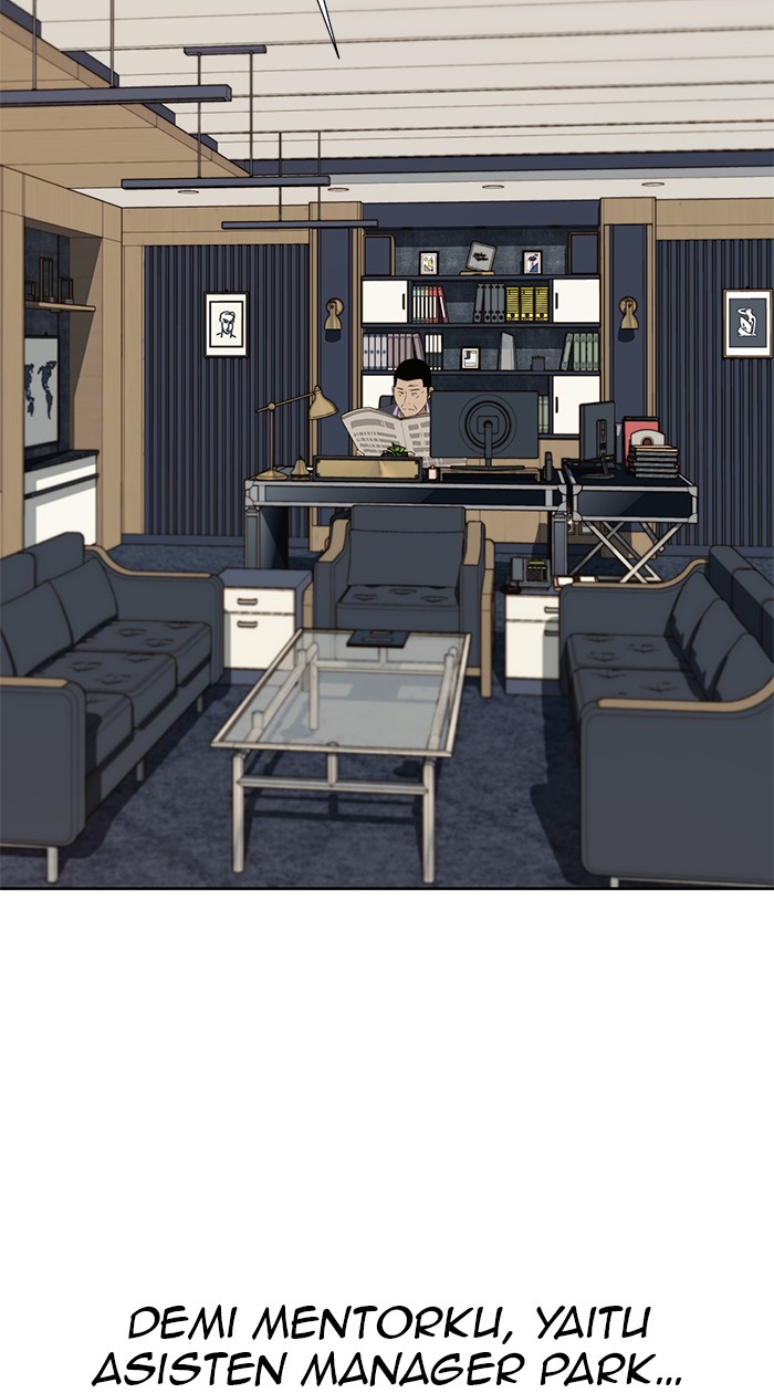 Read The Man ID Manga Online