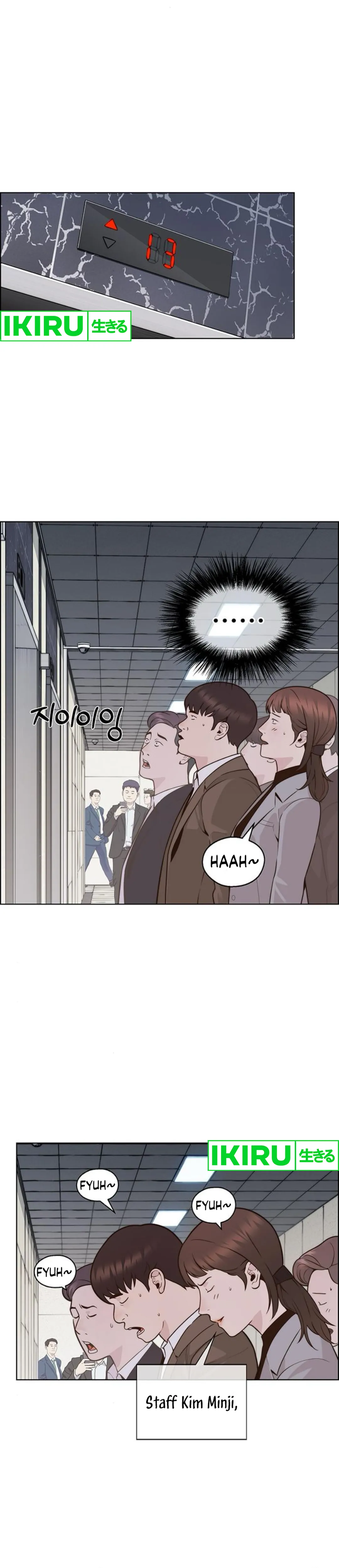 Read The Man ID Manga Online