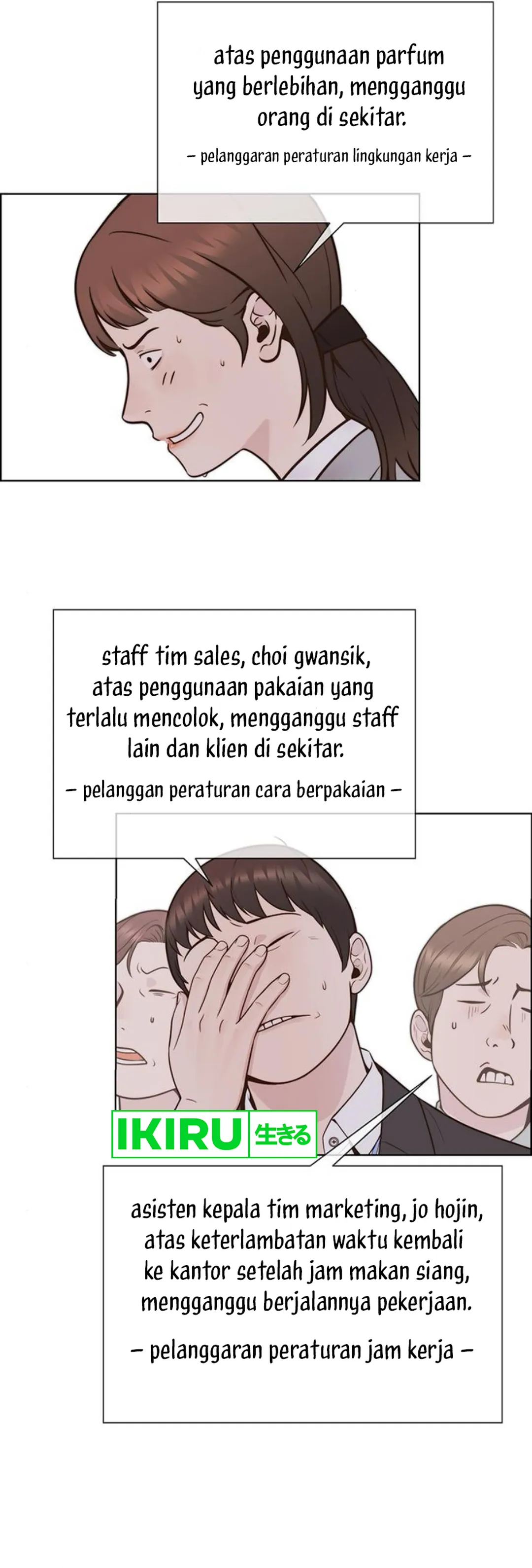 Read The Man ID Manga Online