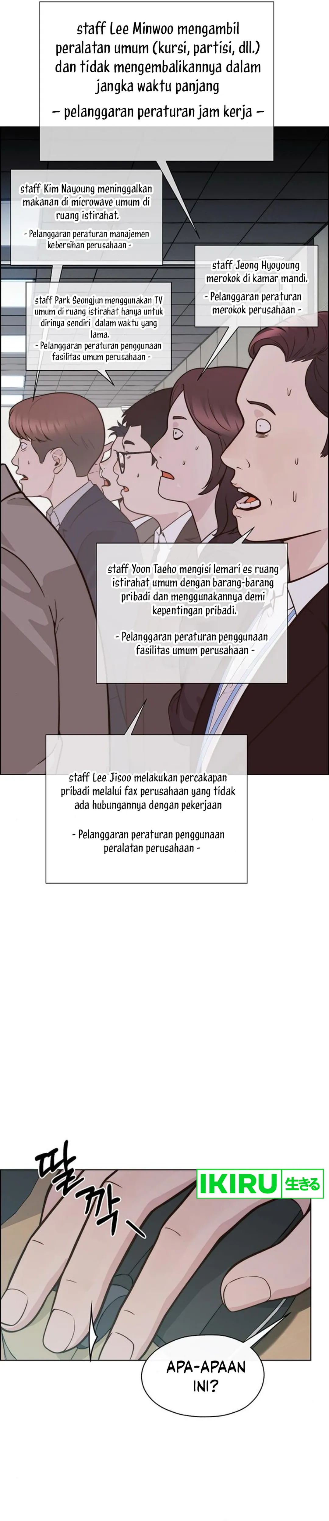 Read The Man ID Manga Online
