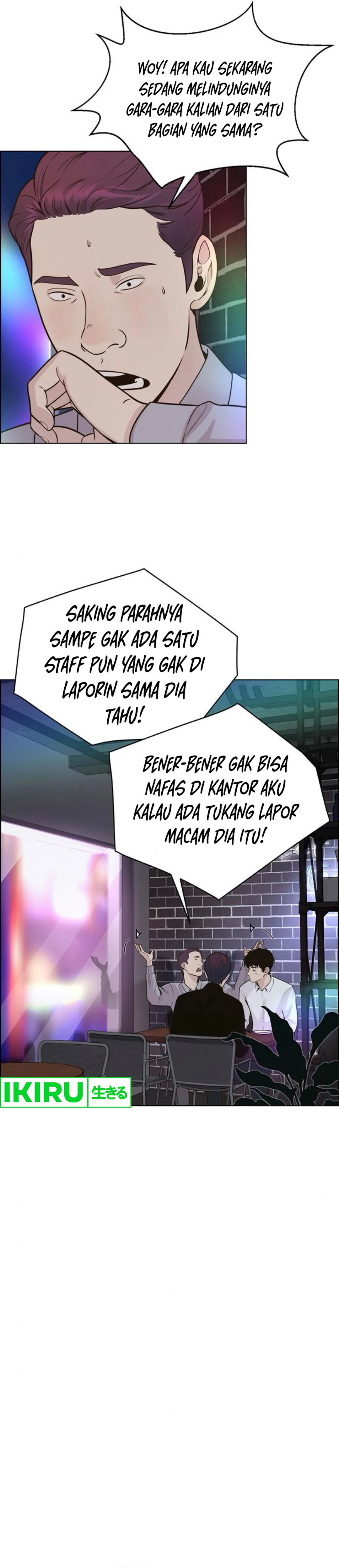 Read The Man ID Manga Online