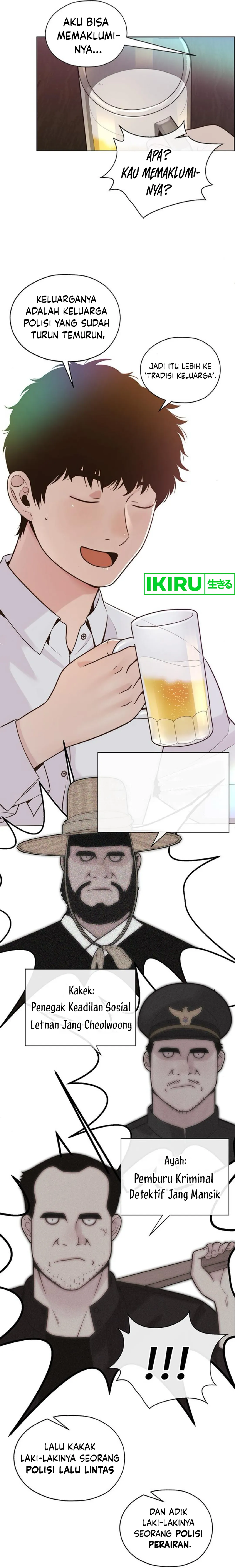 Read The Man ID Manga Online