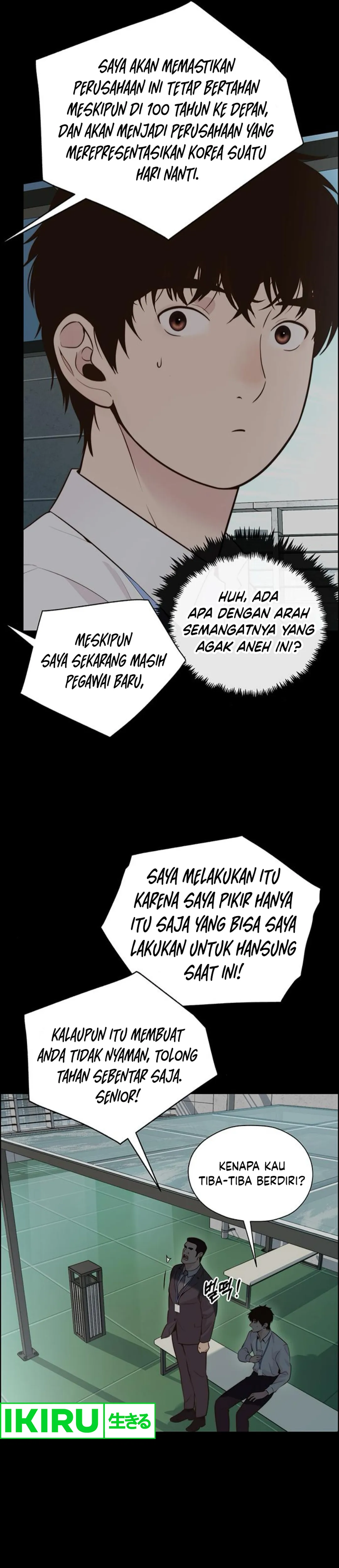 Read The Man ID Manga Online