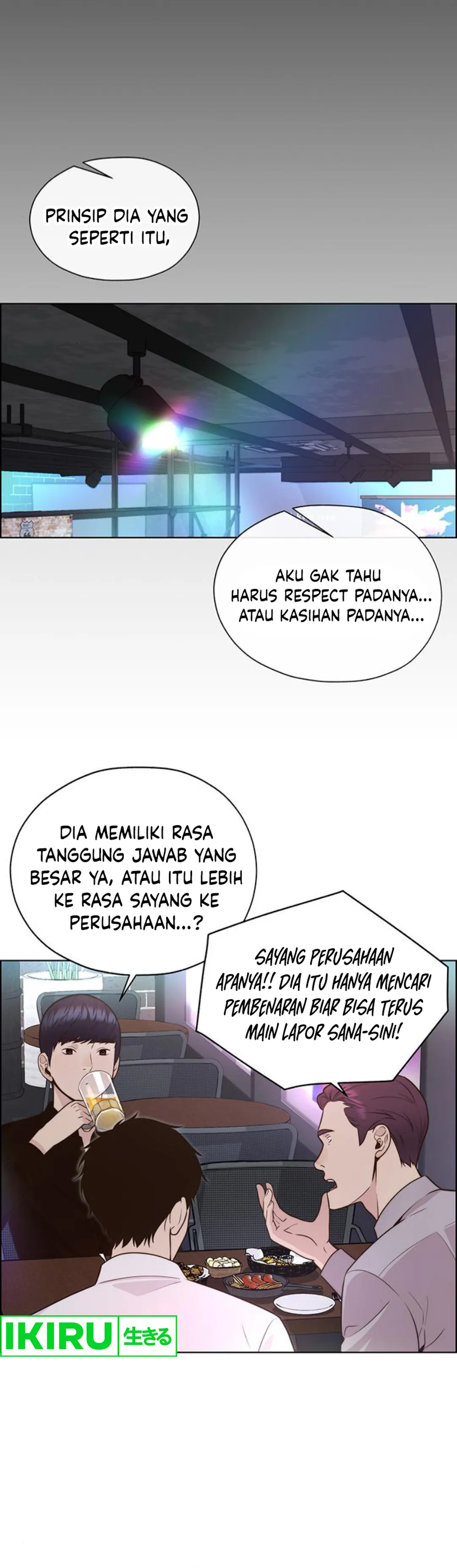 Read The Man ID Manga Online