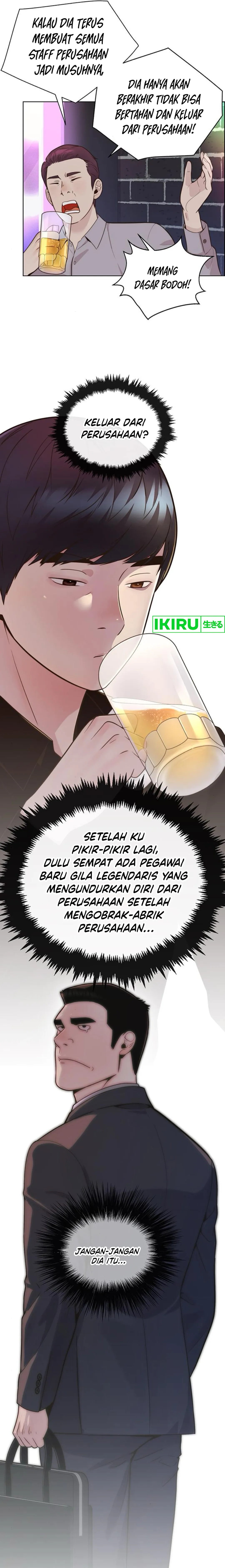 Read The Man ID Manga Online