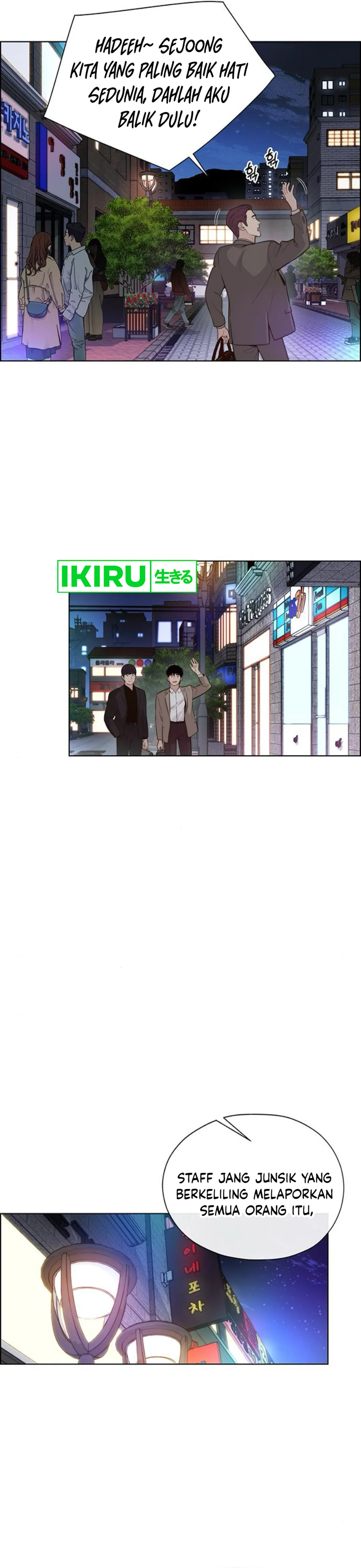 Read The Man ID Manga Online