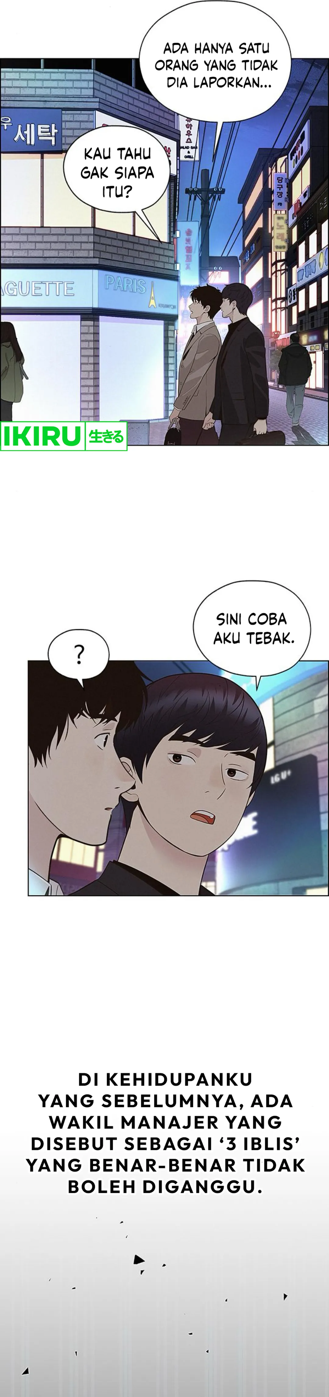 Read The Man ID Manga Online