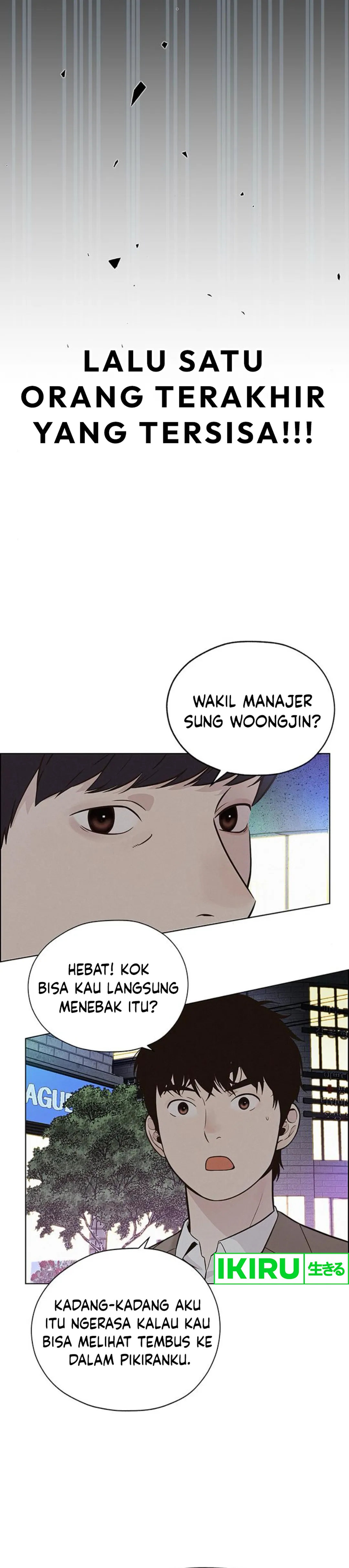 Read The Man ID Manga Online