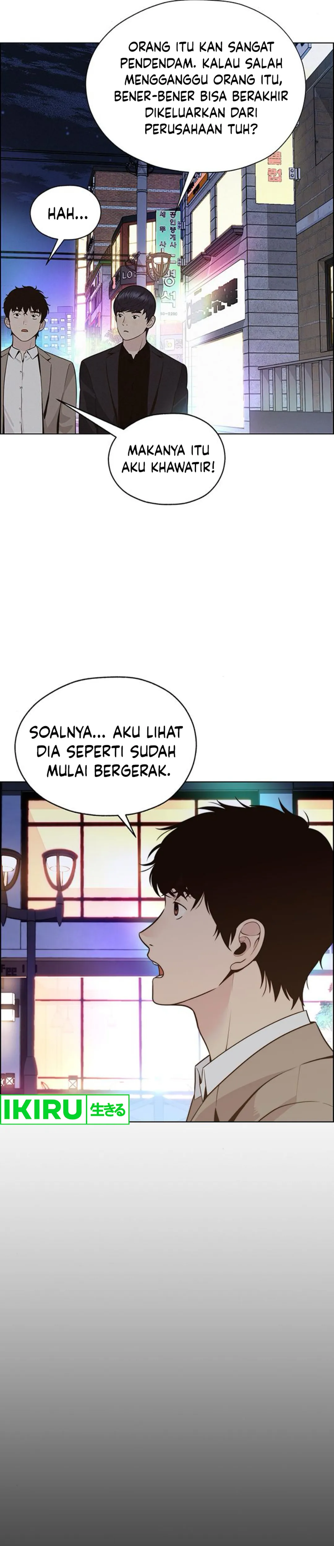 Read The Man ID Manga Online