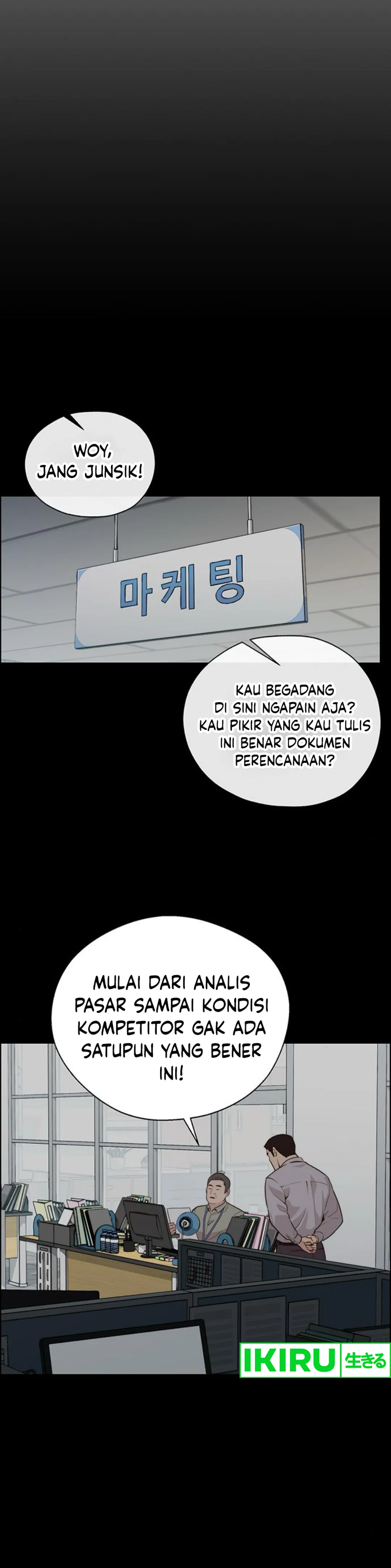 Read The Man ID Manga Online