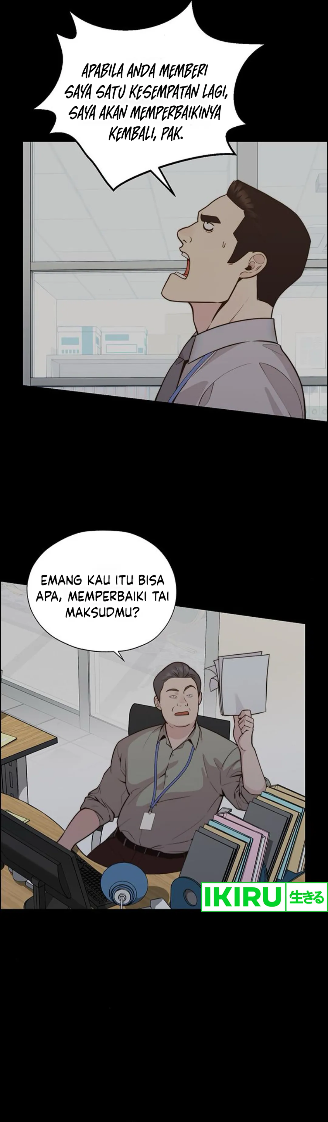 Read The Man ID Manga Online