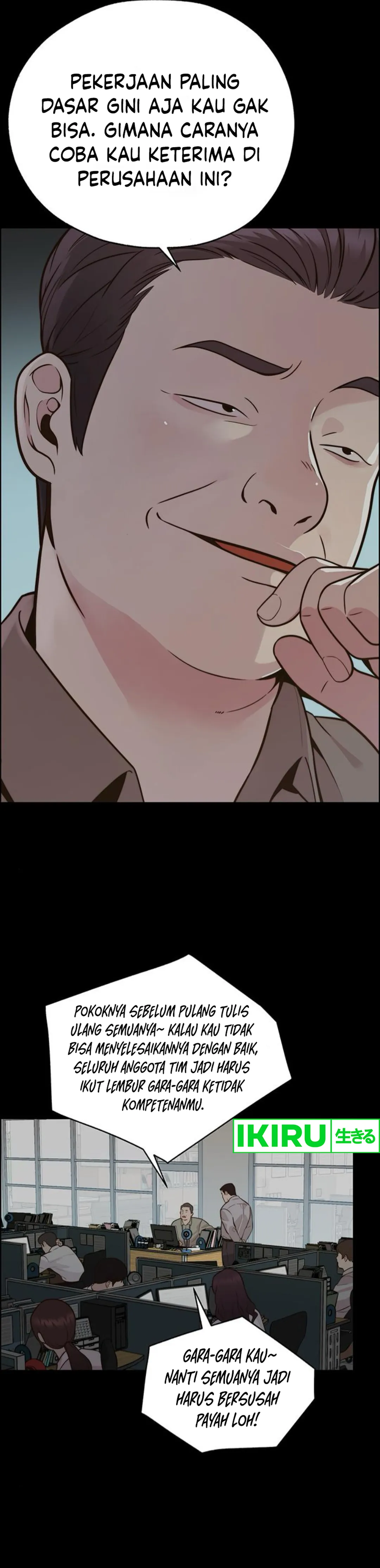 Read The Man ID Manga Online