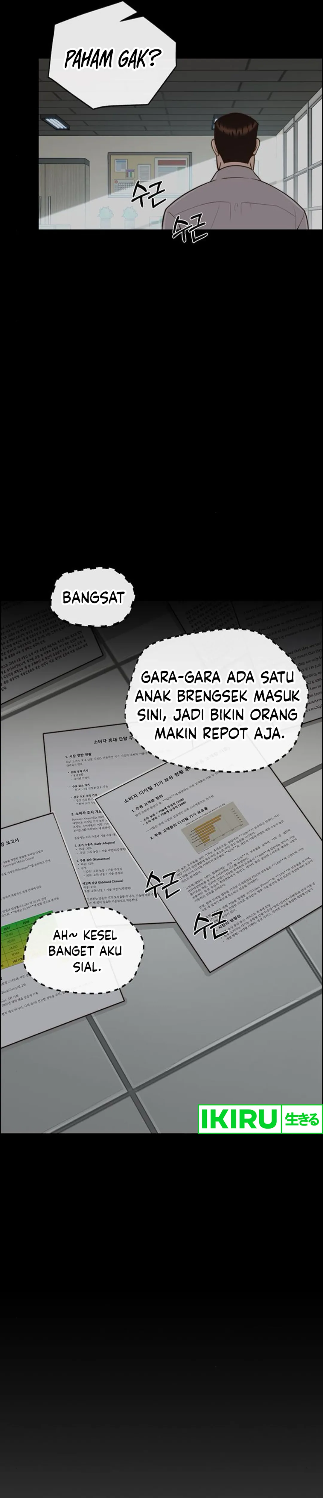 Read The Man ID Manga Online