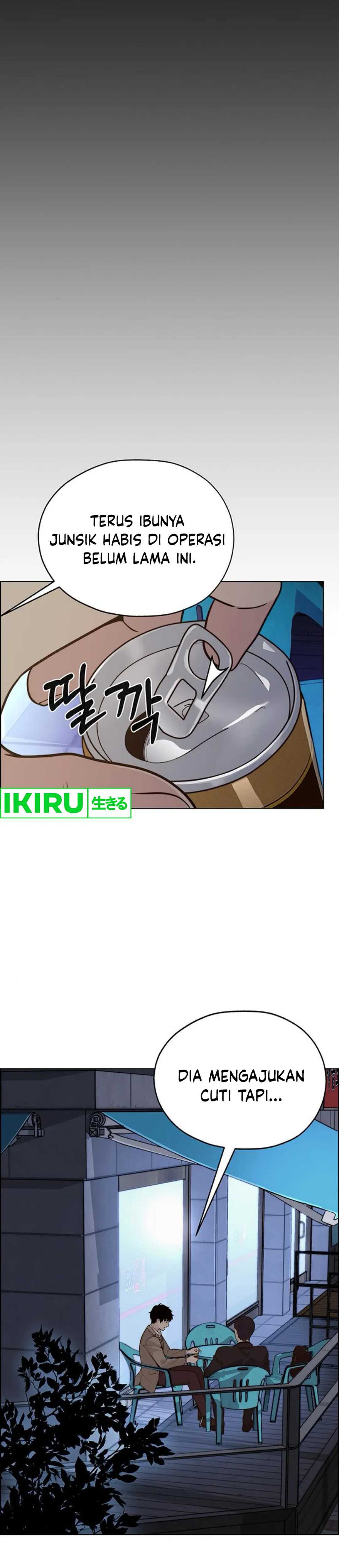 Read The Man ID Manga Online