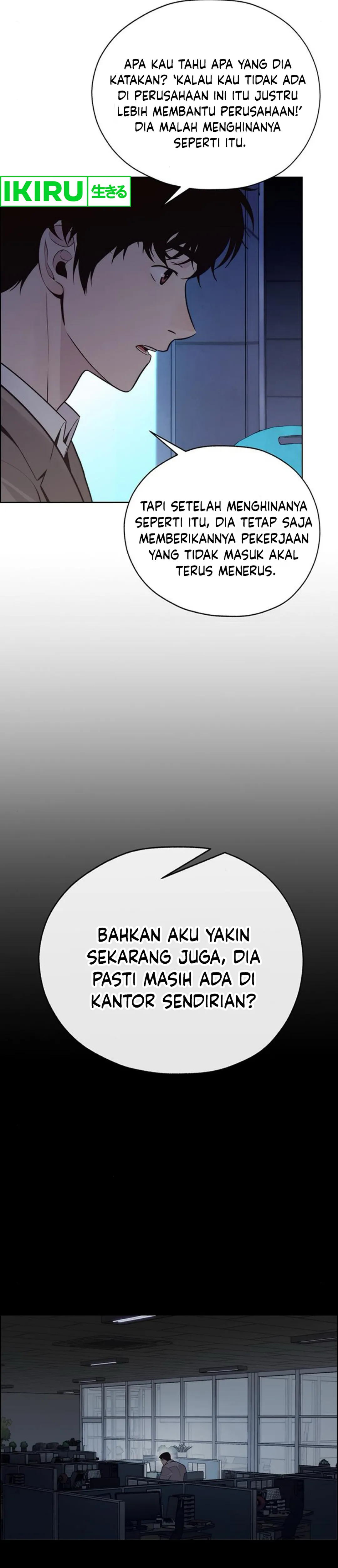 Read The Man ID Manga Online