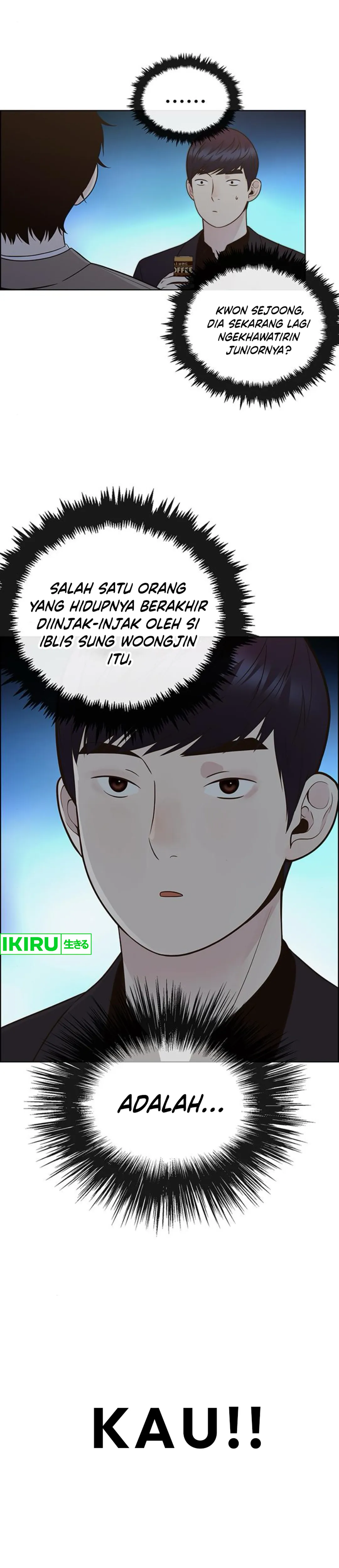 Read The Man ID Manga Online