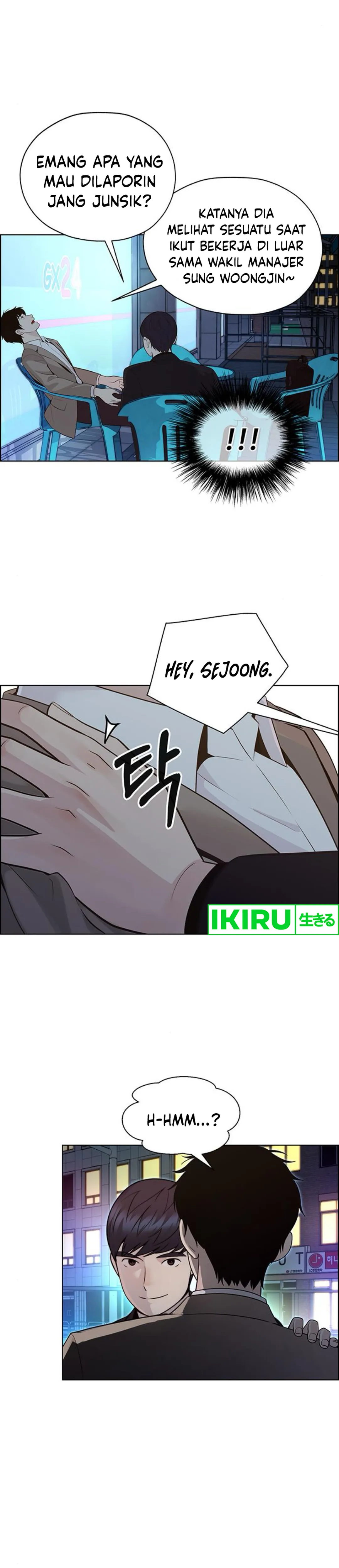 Read The Man ID Manga Online