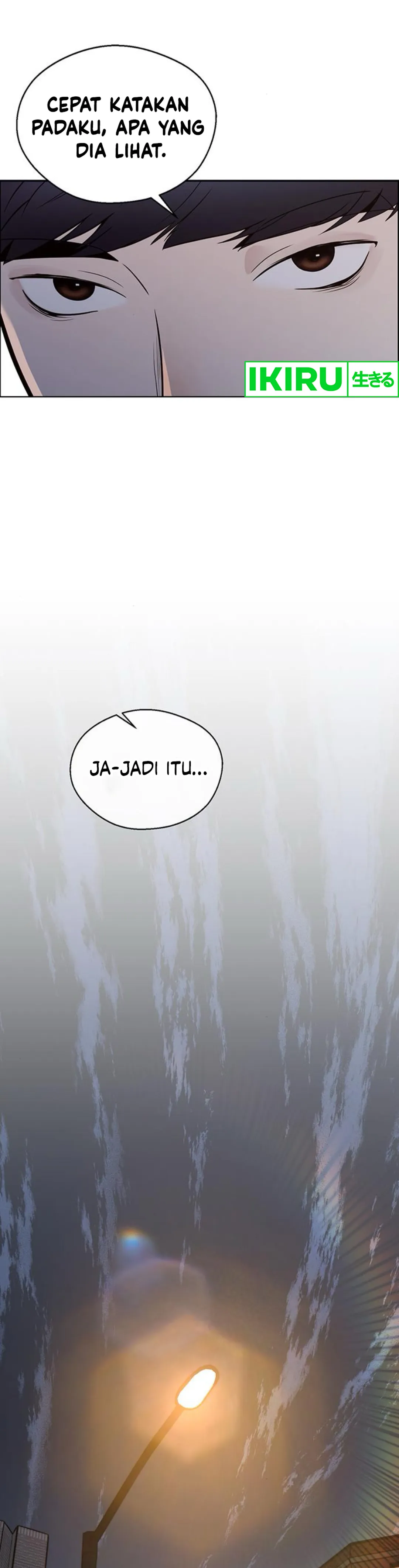 Read The Man ID Manga Online