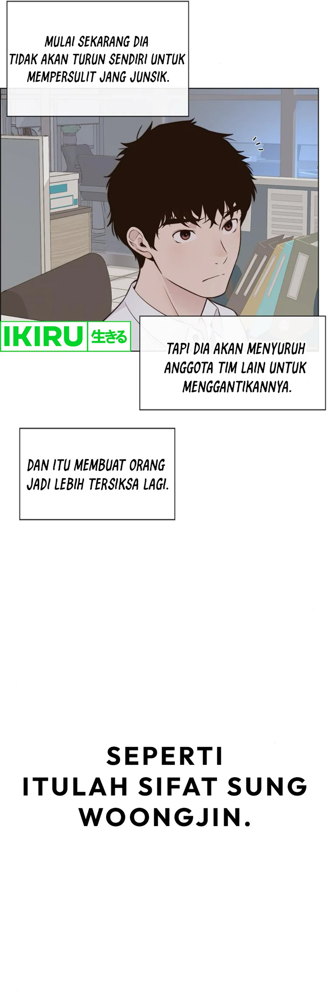 Read The Man ID Manga Online