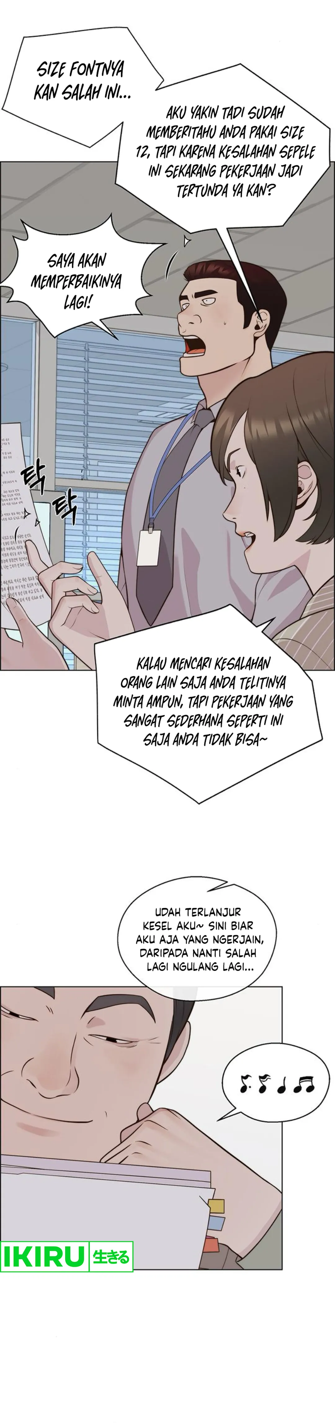Read The Man ID Manga Online