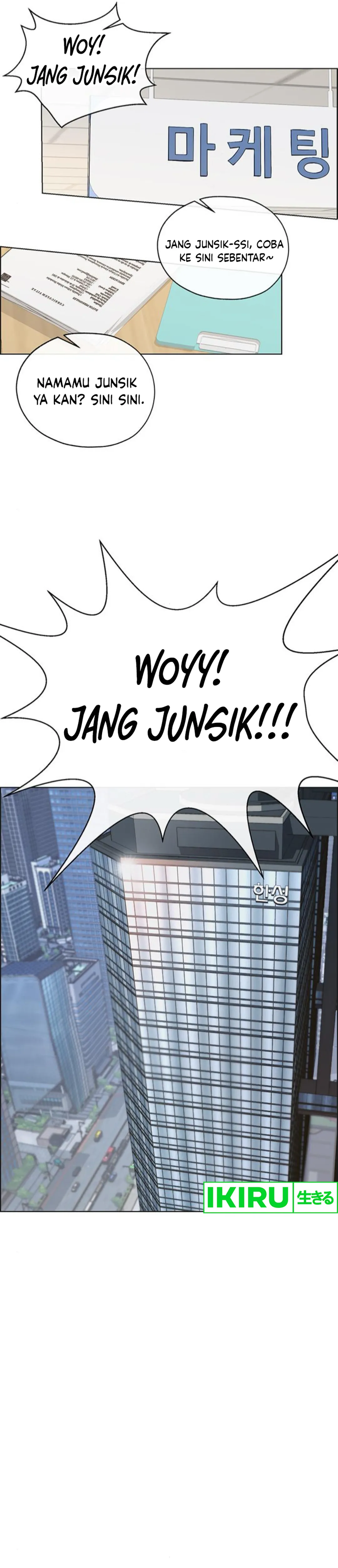 Read The Man ID Manga Online