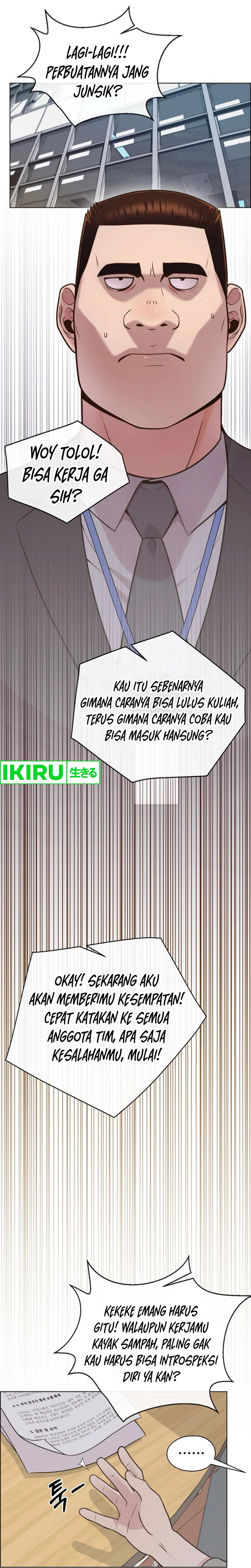 Read The Man ID Manga Online