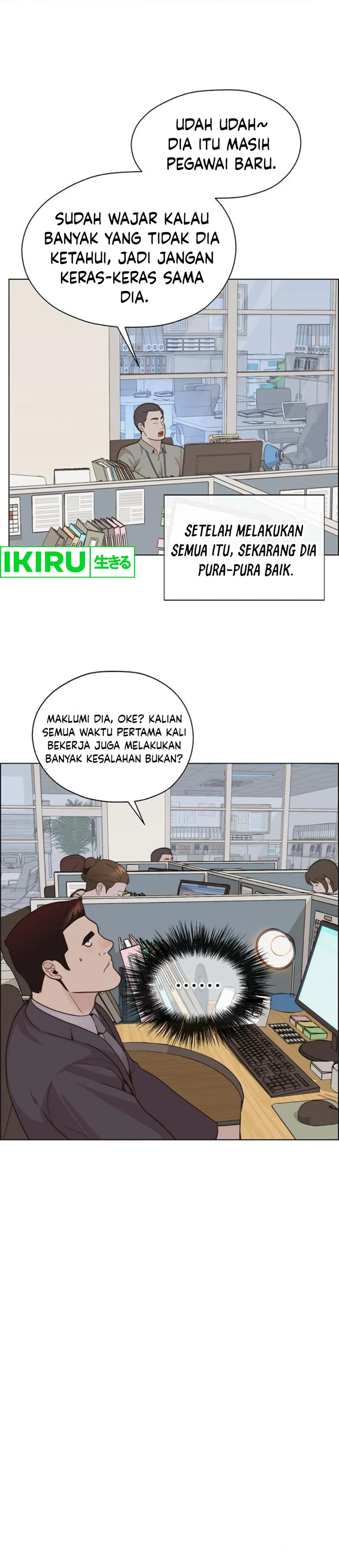 Read The Man ID Manga Online