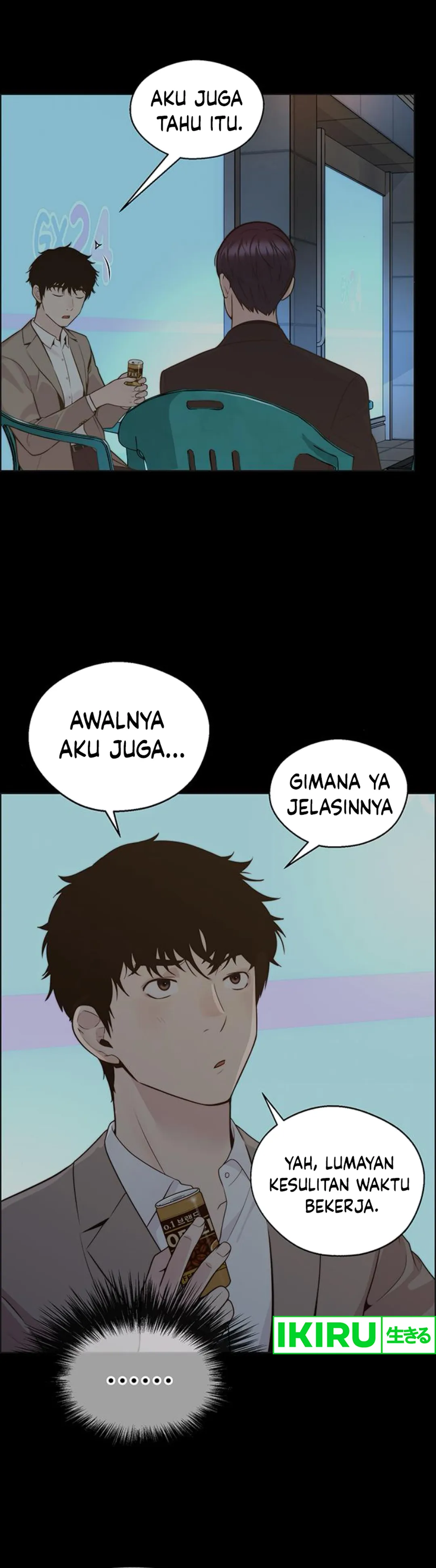 Read The Man ID Manga Online