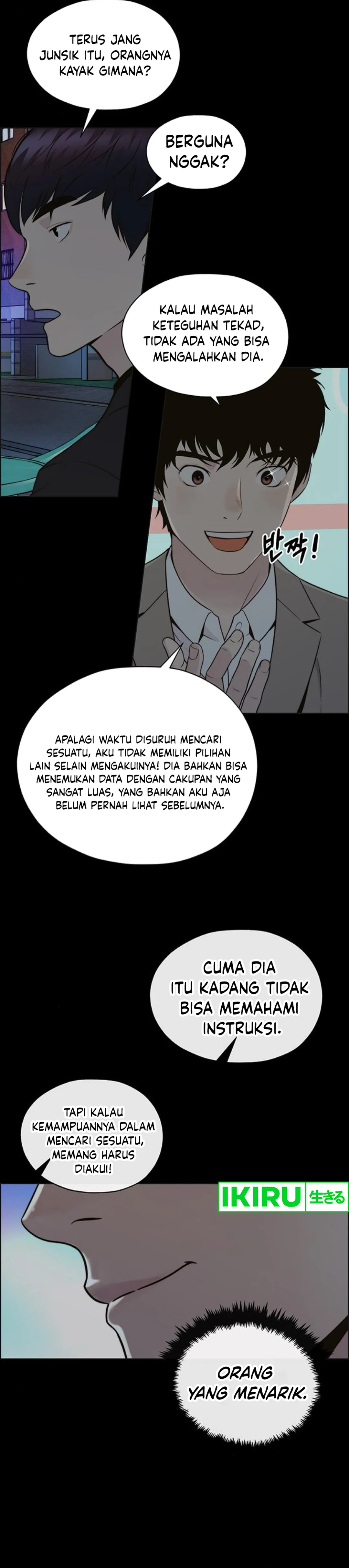 Read The Man ID Manga Online