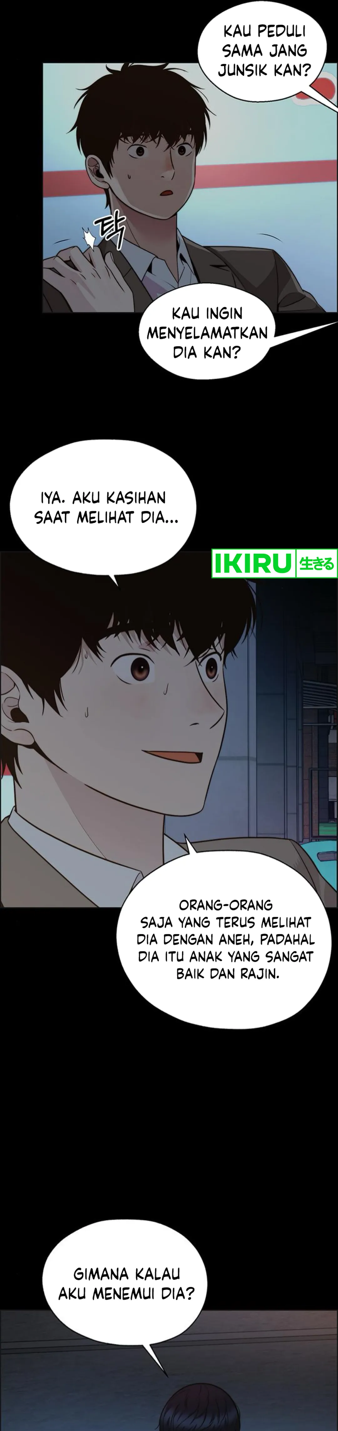 Read The Man ID Manga Online