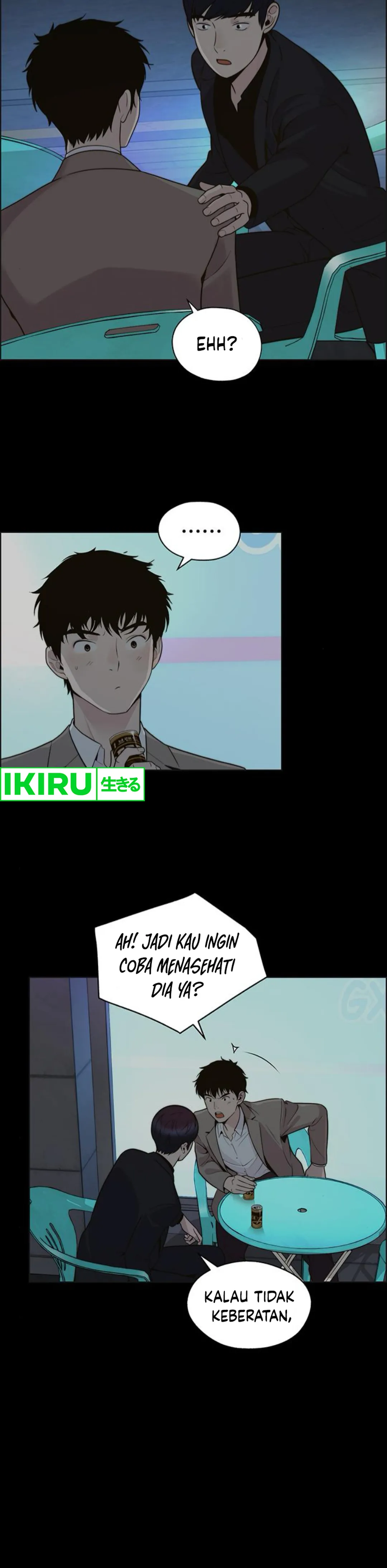 Read The Man ID Manga Online