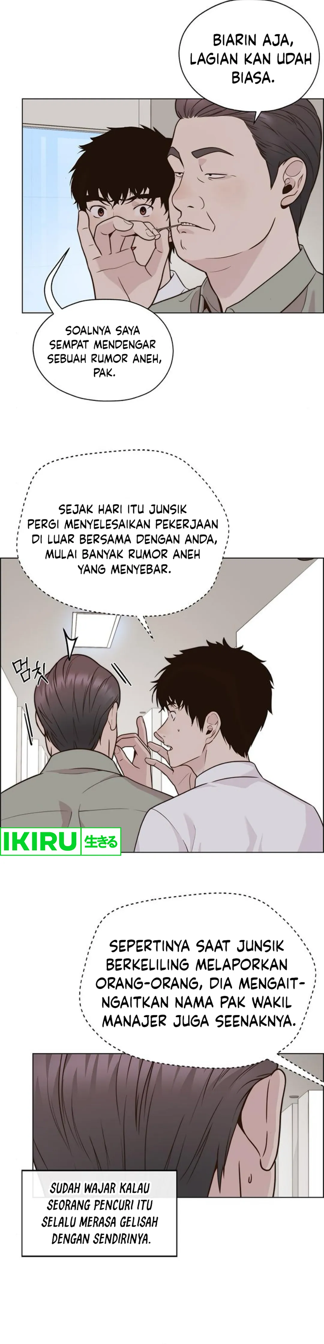 Read The Man ID Manga Online