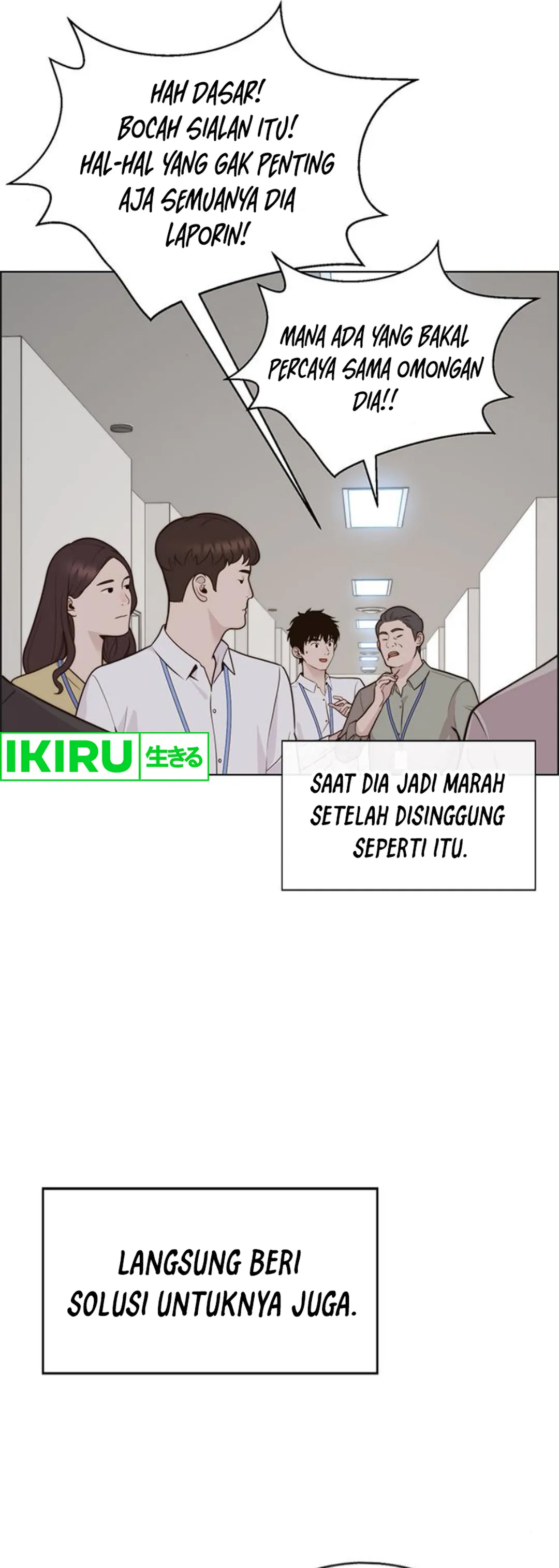 Read The Man ID Manga Online
