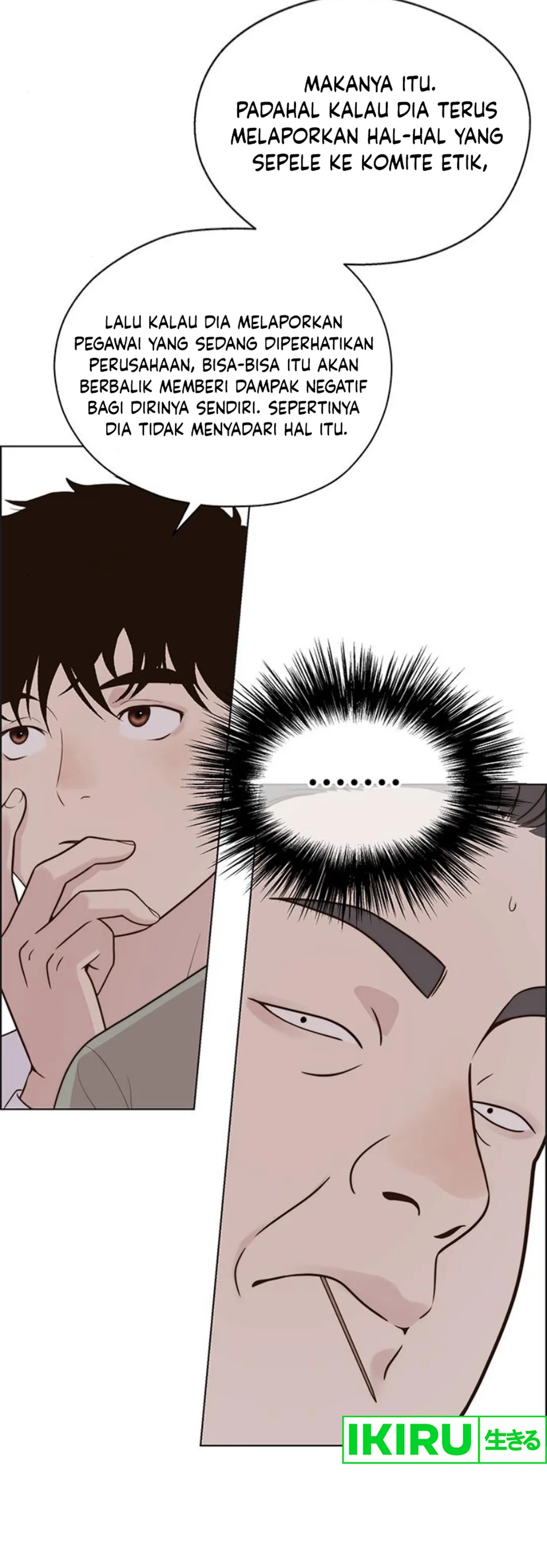 Read The Man ID Manga Online