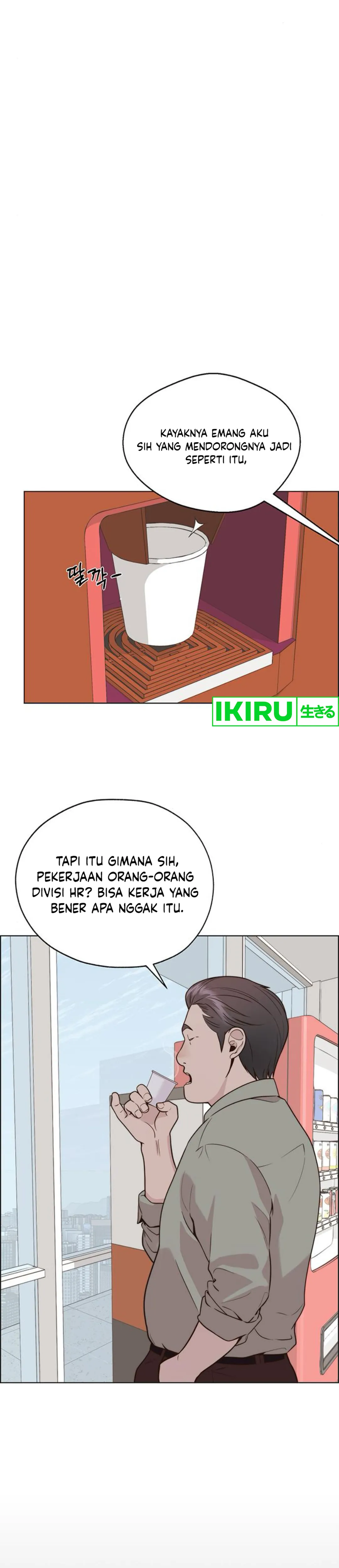 Read The Man ID Manga Online