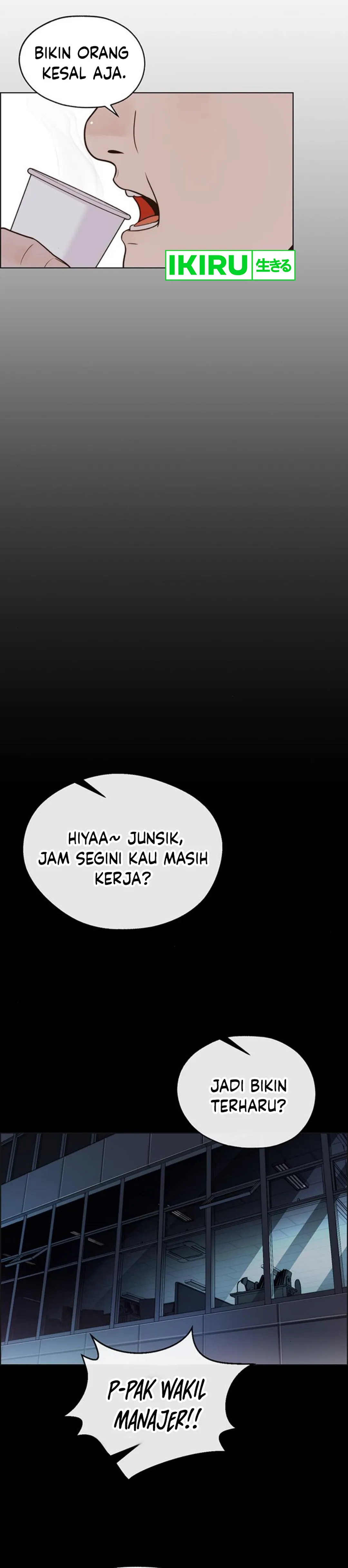 Read The Man ID Manga Online