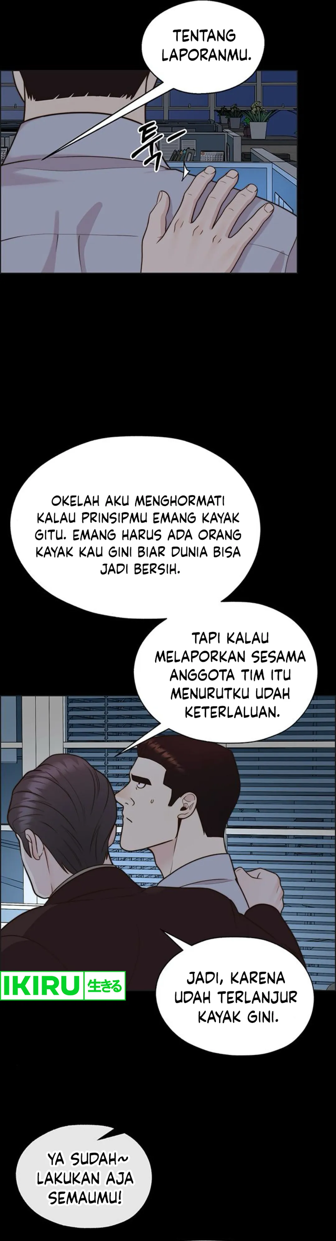 Read The Man ID Manga Online