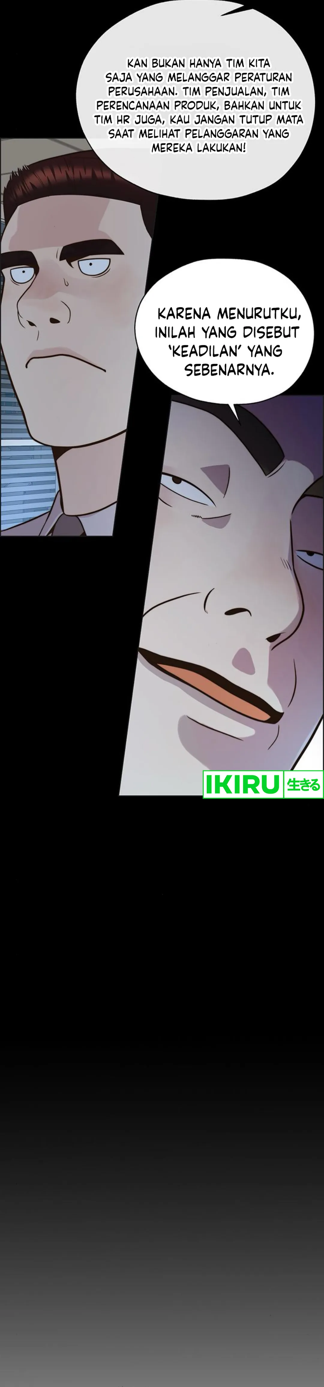 Read The Man ID Manga Online