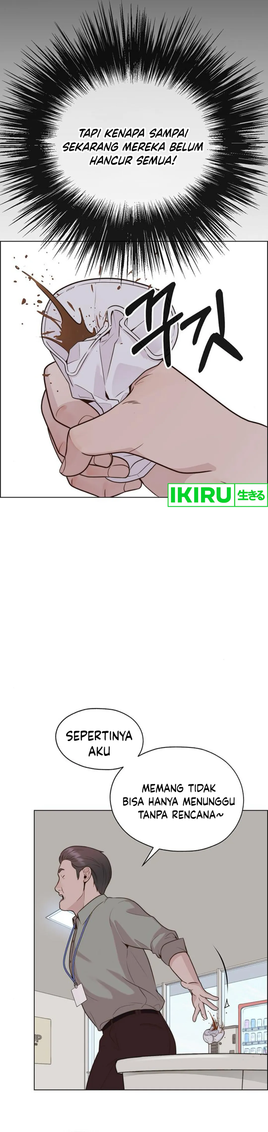 Read The Man ID Manga Online