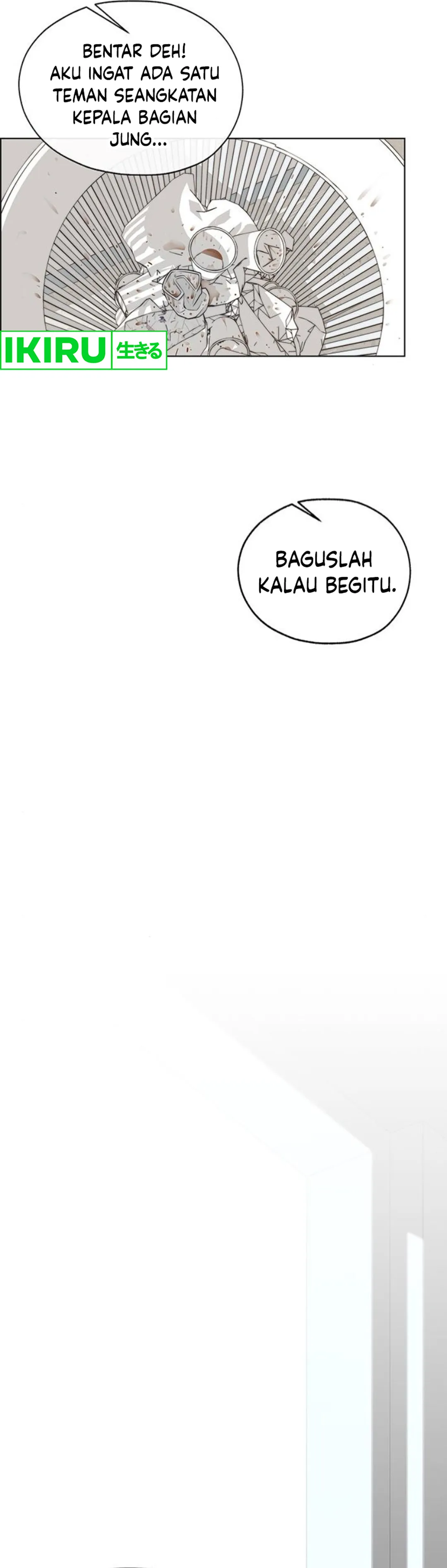 Read The Man ID Manga Online