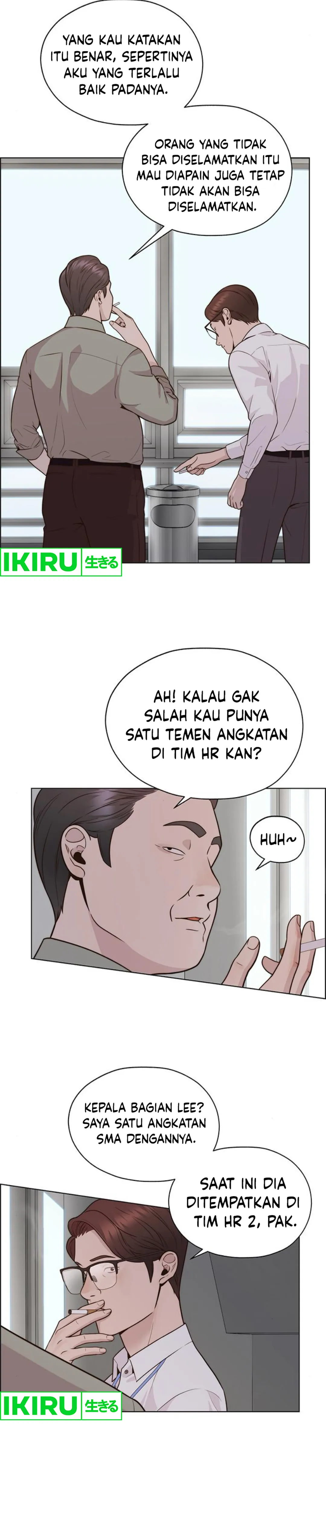 Read The Man ID Manga Online
