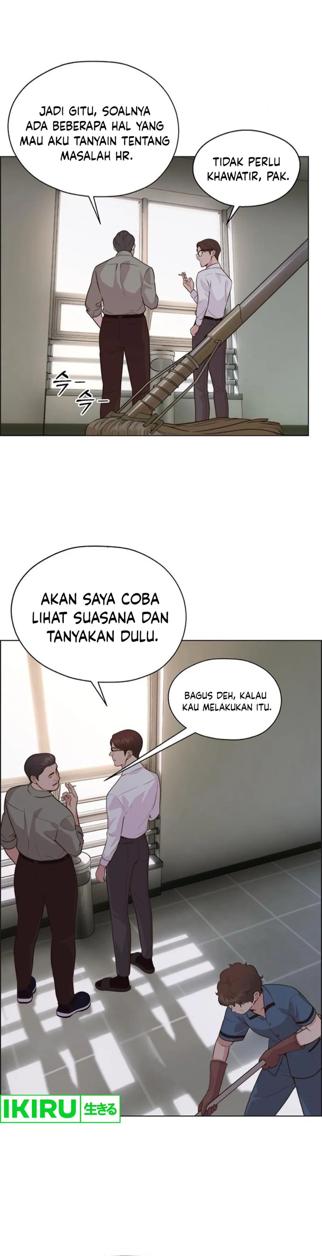 Read The Man ID Manga Online
