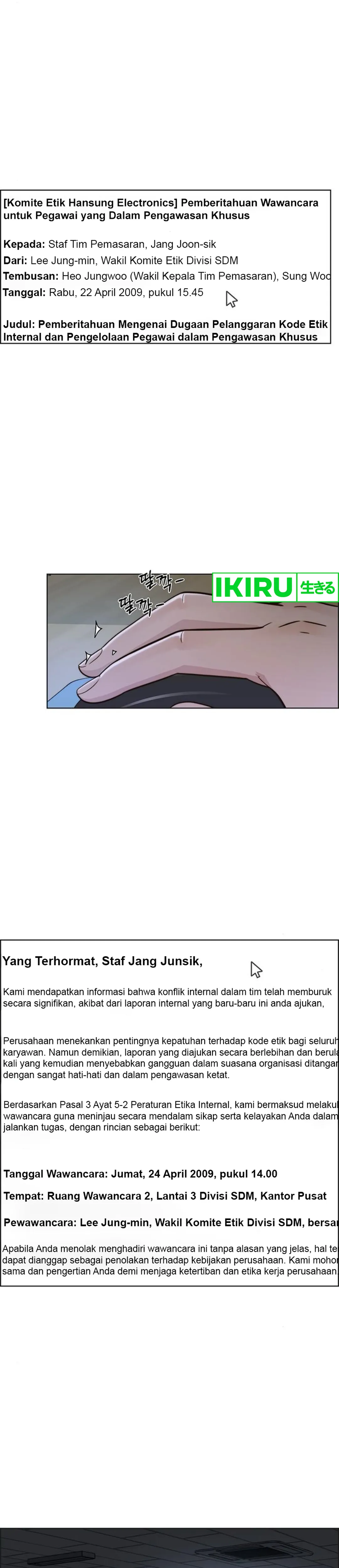 Read The Man ID Manga Online